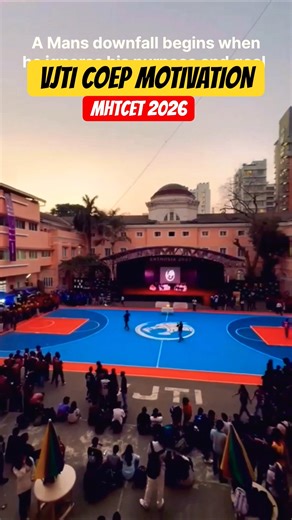 Remember Why You Started | VJTI Mumbai | Enthusia VJTI | COEP Pune | #vjti #coep #iit #mhtcet2026