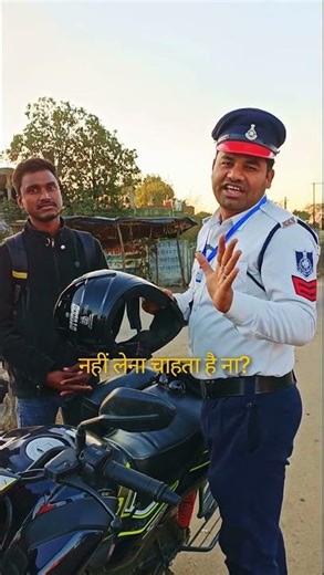 Helmet Visor नहीं मिला? | Rider Safety पर असर ⚠️ #helmet #roadsafety #drivingrules