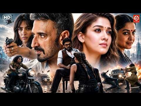 Nayanthara (HD) - New Released Full Hindi Dubbed Movies | New South Blockbuster Action Movie