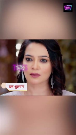 Anupamaa Today Episode NEW PROMO | 6th May 2026 | Anupama KA futa Rahi Par Gussa