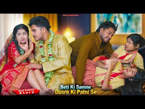 LIVE- Galat Kiya Beeti Ne | Dill Ki Dhardkan | Famiily Viideo | Hindi Songs 2025 | Little Love