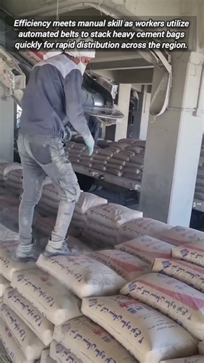 Industrial Cement Factory Automation Streamlines Heavy Duty Loading Operations