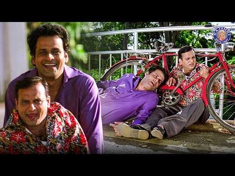 भाई अपनी फटफटी कहा गई? | Manoj Bajpayee, Govinda | Money Hai Toh Honey Ha Funny Scene