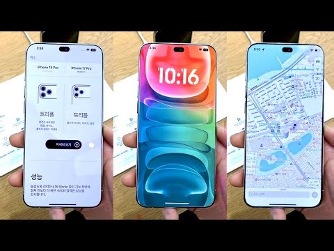 iPhone 18 Pro Max - FIRST LOOK at NEW DESIGN!