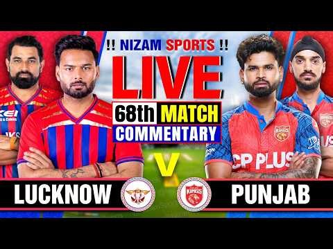 🔴Live: LSG vs PBKS | IPL 2026 | 68th Match | Live Cricket Score & Commentary