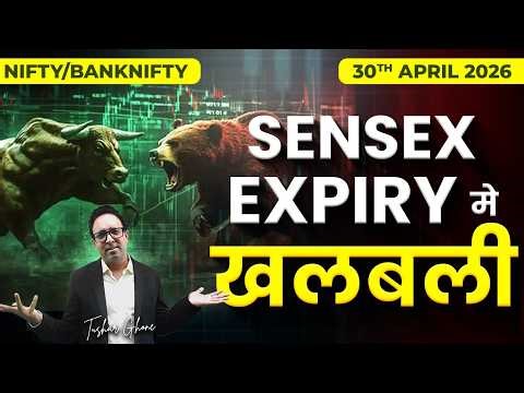 Nifty Prediction & Bank Nifty Analysis for Thursday | 30th April 2026 | nifty Tomorrow