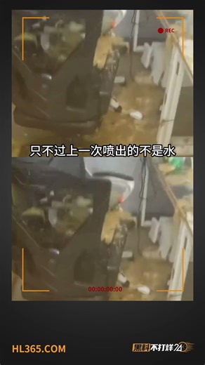 学生的待遇还挺好 #学生