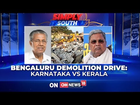 Over 150 Families Left Homeless After Demolition Drive in Yelahanka, Bengaluru |Karnataka Demolition