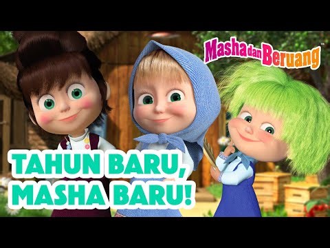 👩‍🎤👩‍🎓 Tahun Baru, Masha Baru! 👩‍🔬👸 Koleksi kartun episode terbaik 🎬 Masha dan Beruang