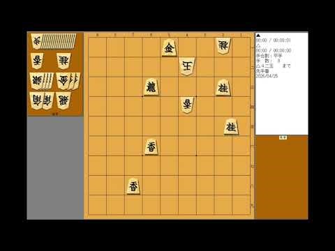 Gemini × Python｜AIと共同開発した「詰将棋ジェネレーター」の威力