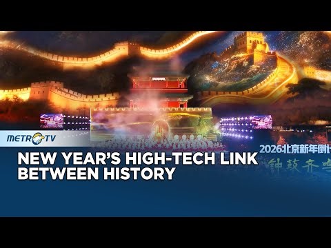 5G Powers Beijing’s New Year Performance
