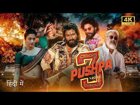 Pushpa 3 Full Movie | Allu Arjun | Rashmika Mandanna | New South Indian Hindi Dubbed Movie 2026