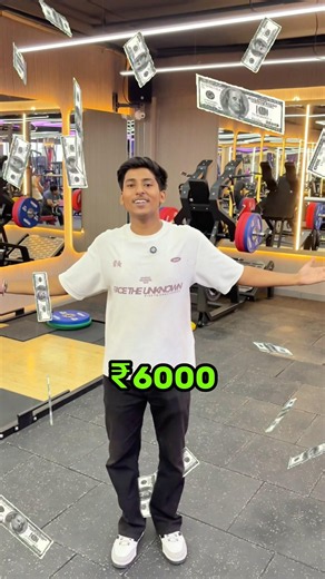 Cheapest Vs Expensive Gym 🏋️‍♀️ #shorts