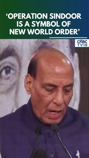 Defence Min Rajnath Singh’s Major Strategic Message On Operation Sindoor | New World Order | N18S