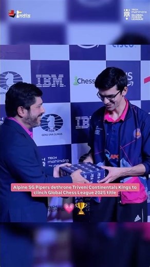 Alpine SG Pipers wins the Global Chess League 2025 🔥🏆