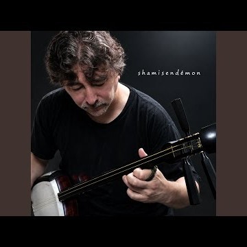 It’s Raining Tacos (cover)