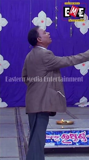 ତା ଆଗେ ଲୁଗା ଖୋଲିବି | TA AGE LUGA KHOLIBI | JATRA COMEDY | EASTERN OPERA