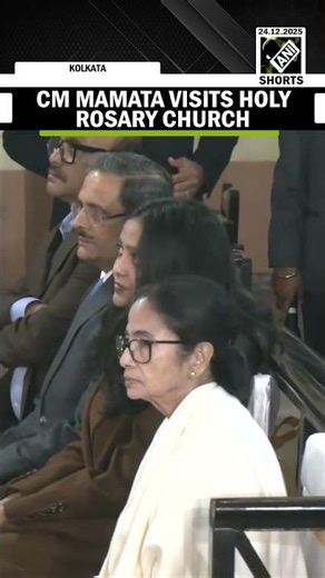 West Bengal CM Mamata Banerjee visits Holy Rosary Church in Kolkata