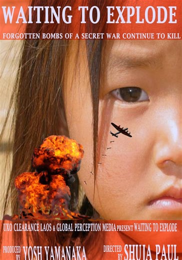 Waiting to Explode streaming: where to watch online?