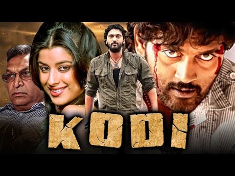 Kodi - South Superhit Action Hindi Dubbed Full Movie | Ajay, Madhurima, Suresh Gopi