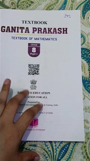 Class 8th Ganit Prakash new addition l Mathematics Book for Grade 8 l Ganit Prakash part 1 #class8