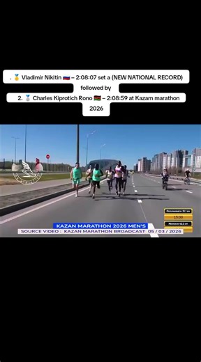 PURE HISTORY AT THE 2026 KAZAN MARATHON! 🇷🇺🏃‍♂️💨🏆 Simply incredible! This past Sunday, May 3rd, the Kazan Marathon witnessed a legendary performance. Vladimir Nikitin 🇷🇺 didn’t just win the race—he completely rewrote the history books of Russian athletics! 📚🔥 ✅ New National Record! Nikitin crossed the finish line in a blistering 2:08:07, smashing the mark set by Dmitriy Nedelin (2:08:54) just ONE week ago in Düsseldorf! 🤯 ✅ Two Records in Two Weeks: The Russian national record, which s