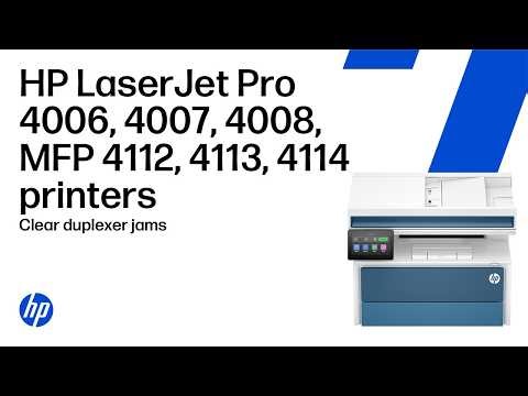 Clear a duplexer jam | HP LaserJet Pro 4006, 4007, 4008, MFP 4112, 4113, 4114