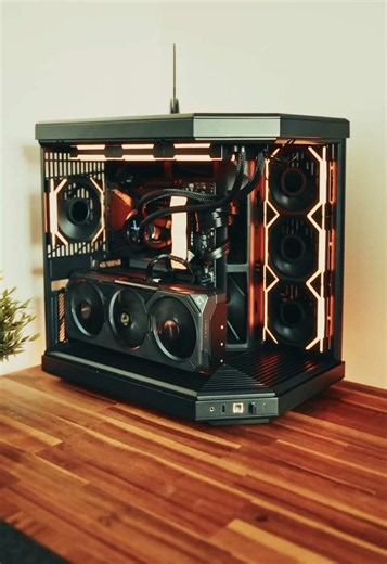 Dreaming About My AORUS PC Setup?