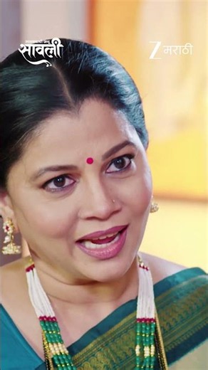 savalyachi janu savali | Ep - 628 | Reel | Jul 21 2026 | Zee Marathi