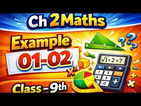 Polynomials Class-9th Maths Ncert Ch 2 Example 1 & 2 Solutions |Ncert Exemplar Maths Ch 2 Sol