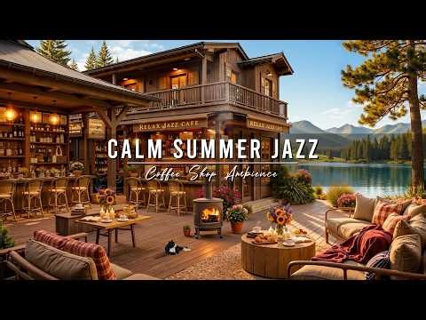 Calm May Summer Jazz for Studying, Working 🌞 Outdoor Cafe Ambience with Soft Jazz Background Music