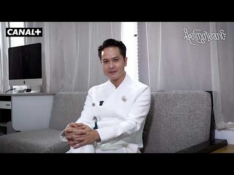 For Character Reveal U Htin Ko