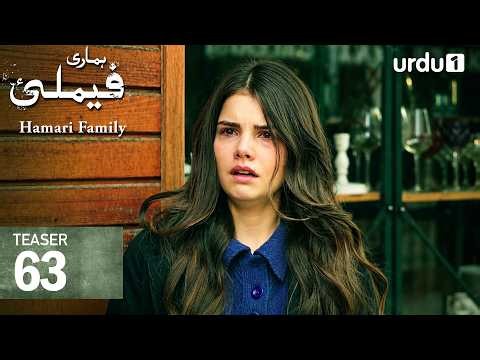 Hamari Family | Teaser 63 | New Turkish Drama | Sahipsizler