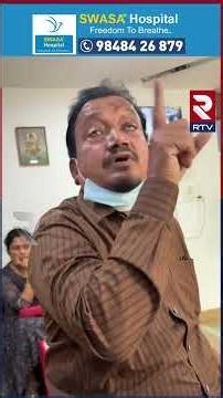 SWASA Hospital | Freedom to Breath |Allergy, Asthma & Lung diseases | Hyderabad | RTV