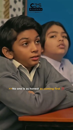 No one is as honest as coming first.