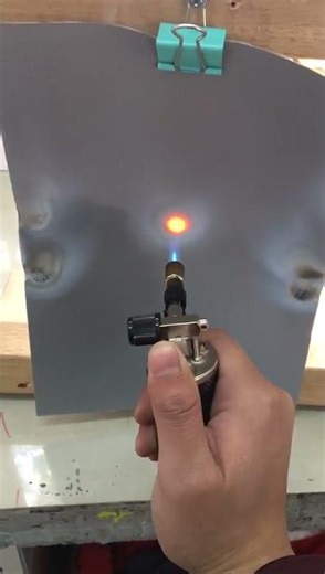 What is your assessment of the fire-retardant quality of this fabric?