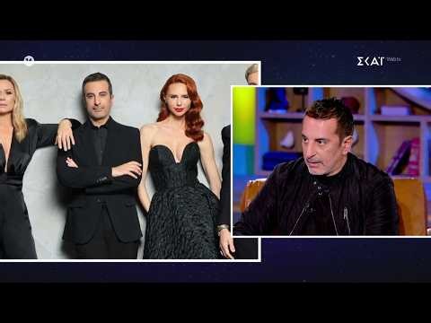 Στέλιος Κουδουνάρης: Το MSR το έχω αγαπήσει πολύ με έχει αλλάξει σαν άνθρωπο | Στην Αγκαλιά του Φάνη