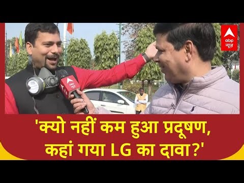 Delhi Pollution : दिल्ली में बढ़ते प्रदूषण को लेकर Sanjeev Jha ने सरकार को घेरा! | CM Rekha Gupta