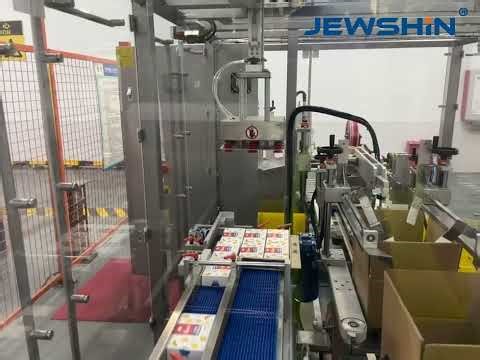 Intelligent Vertical Box Opening and Sealing Machine | Automatic Case Packing Solution