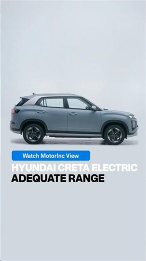 Hyundai Creta Electric 2025: should you buy one? | #MotorIncView
