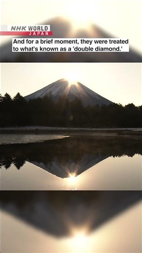 Mount Fuji’s double-diamond sunrise ushers in 2026ーNHK WORLD-JAPAN NEWS #shorts