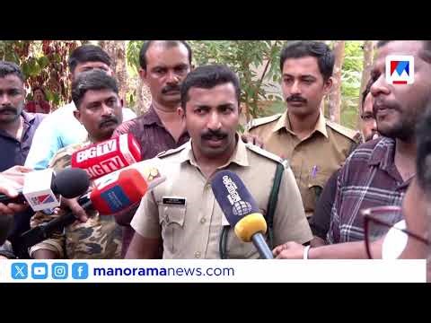 തറ പൊളിച്ചിട്ടും പാമ്പിന്‍റെ ഉറവിടം കണ്ടെത്തിയില്ല, വീട് ഒഴിയാന്‍ കുടുംബം|Kodali Snakebite Death