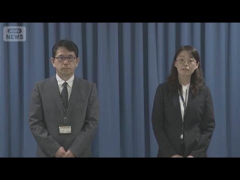 死亡届出したら…配偶者の住民票誤って削除　堺市【スーパーJチャンネル】(2026年9月29日)