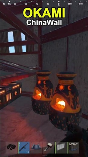 OKAMI 2X2 ChinaWall Rust Base 2026