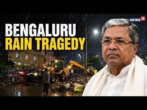 BENGALURU RAIN LIVE | 7 Dead After Bowring Hospital Compound Wall Collapses | Red Alert | Hail Storm