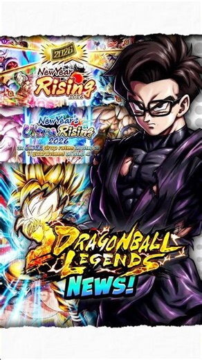 LEGENDS NEWS 📰 (12/31) NEW GUARANTEED ULTRA BANNER, EVENTS AND MORE!! | Dragon Ball Legends