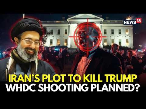 LIVE | Trump Hints at Iran Role After WHCD Attack?| Lone Wolf or Foreign Plot?| US-Iran Failed Talks