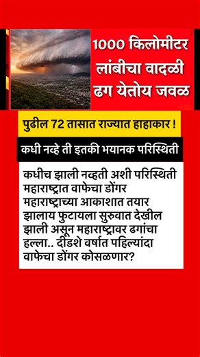 #ajitpawar #sharadpawar #rohitpawar #supriyasule #supriyasulefc #baramati #baramatikar #ncp #ncpa