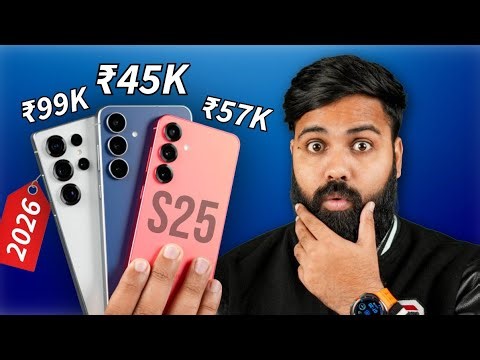 Samsung S25 FE - ₹45K / S25 - ₹57K / S25 Ultra - ₹100K | Biggest Samsung Price Drop in 2026