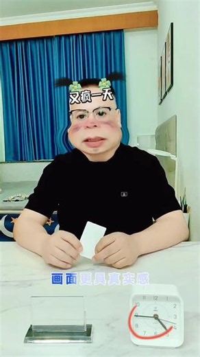 奇迹哥就是依靠电脑OBS，冻结画面，然后助手更换，更换的位置没办法百分百重合所以会出现画面晃动情况！